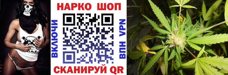 Какие есть наркотики Десногорск Канабис Меф мяу мяу Alpha-PVP Псилоцибиновые грибы Cocaine Гашиш