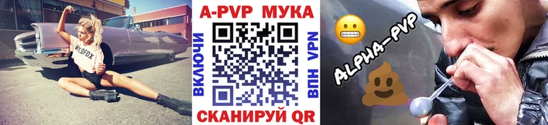 A PVP крисы CK  МЕГА онион  это клад  Десногорск 