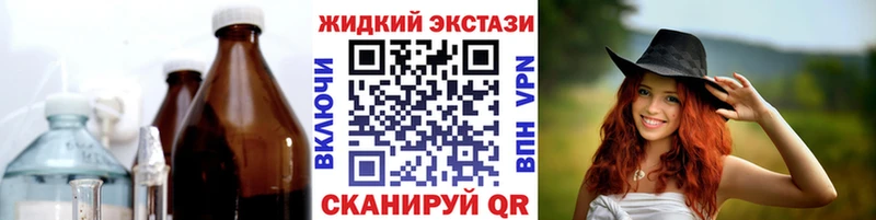 сайты даркнета какой сайт  наркота  гидра ссылки  Десногорск  Бутират 1.4BDO 