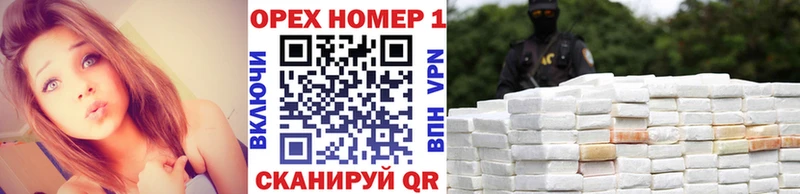 Cocaine Columbia Десногорск