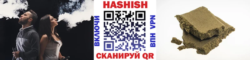 кракен маркетплейс  Десногорск  Гашиш Cannabis  купить наркотик 