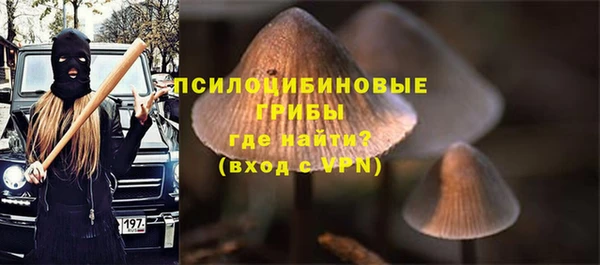 мдма Каменск-Шахтинский