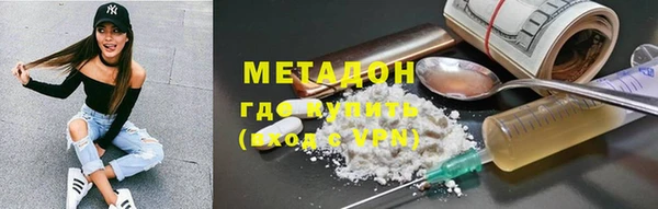 таблы Богданович