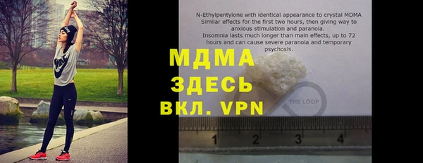 COCAINE Карталы