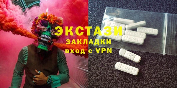 таблы Богданович