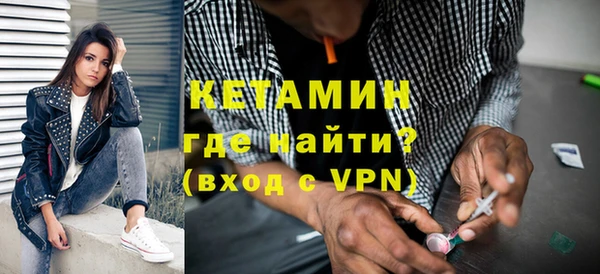 apvp Богородск