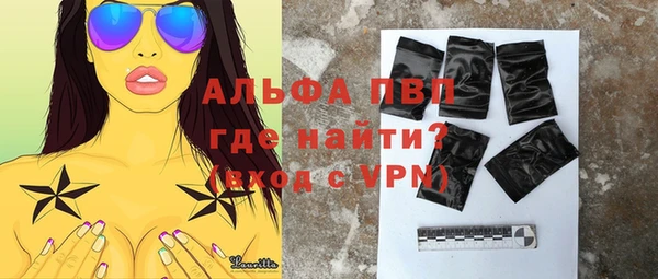 таблы Богданович