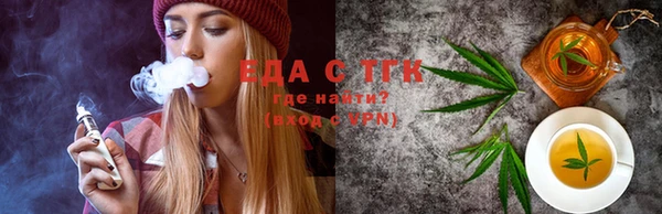 mdma Карпинск