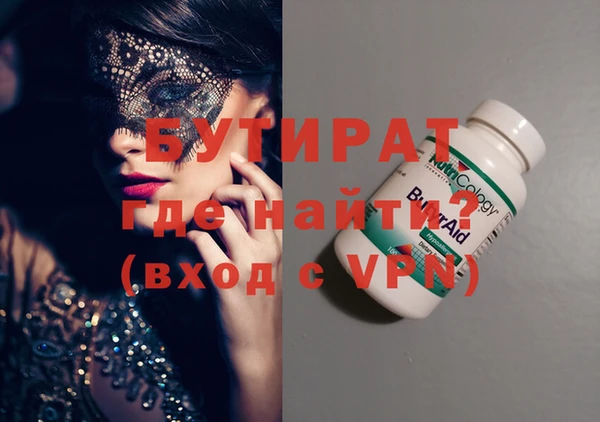 таблы Богданович