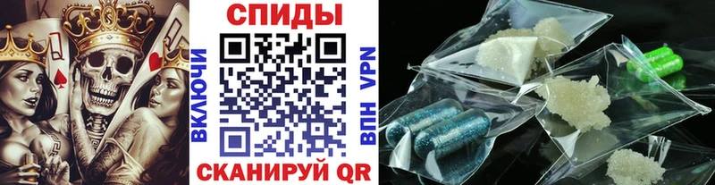 Первитин мет  купить наркоту  Десногорск 