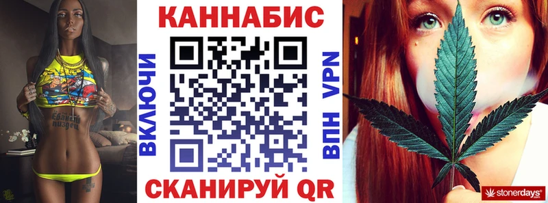 Бошки марихуана Amnesia  наркошоп  Десногорск 